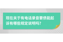 如何讨要被骗的jia盟费用